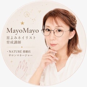 奥村 真代のプロフィール写真