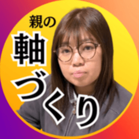 吉田 加奈子のプロフィール写真