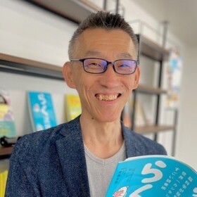 平山 満春のプロフィール写真
