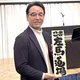 坂東 猛のプロフィール写真