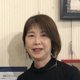 白井  裕子のプロフィール写真