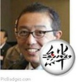 嶋田 俊夫のプロフィール写真