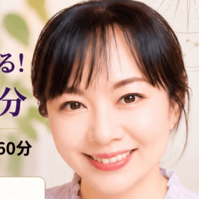 レア Lea のプロフィール写真