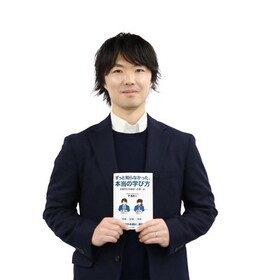 尹 龍貴のプロフィール写真