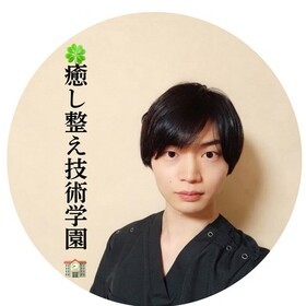 辻 良太のプロフィール写真